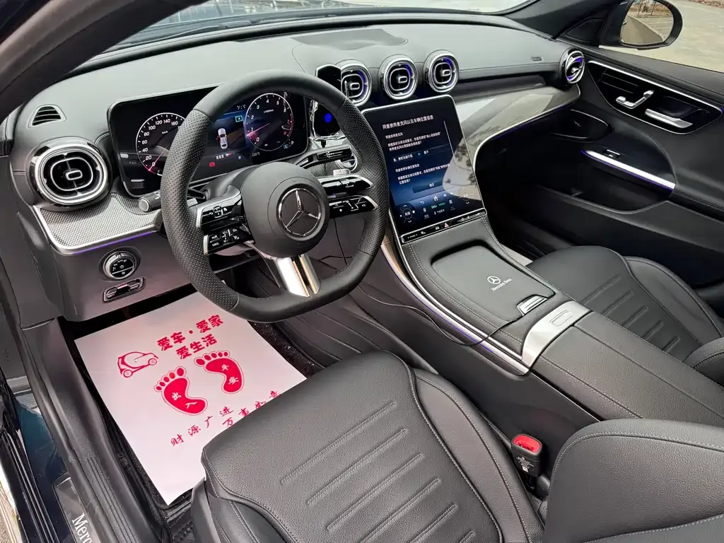 Mercedes-Benz C-Class 2024 из CN, фото 9