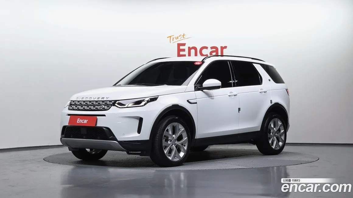 Land Rover Discovery Sport 2023 из KR, фото 1