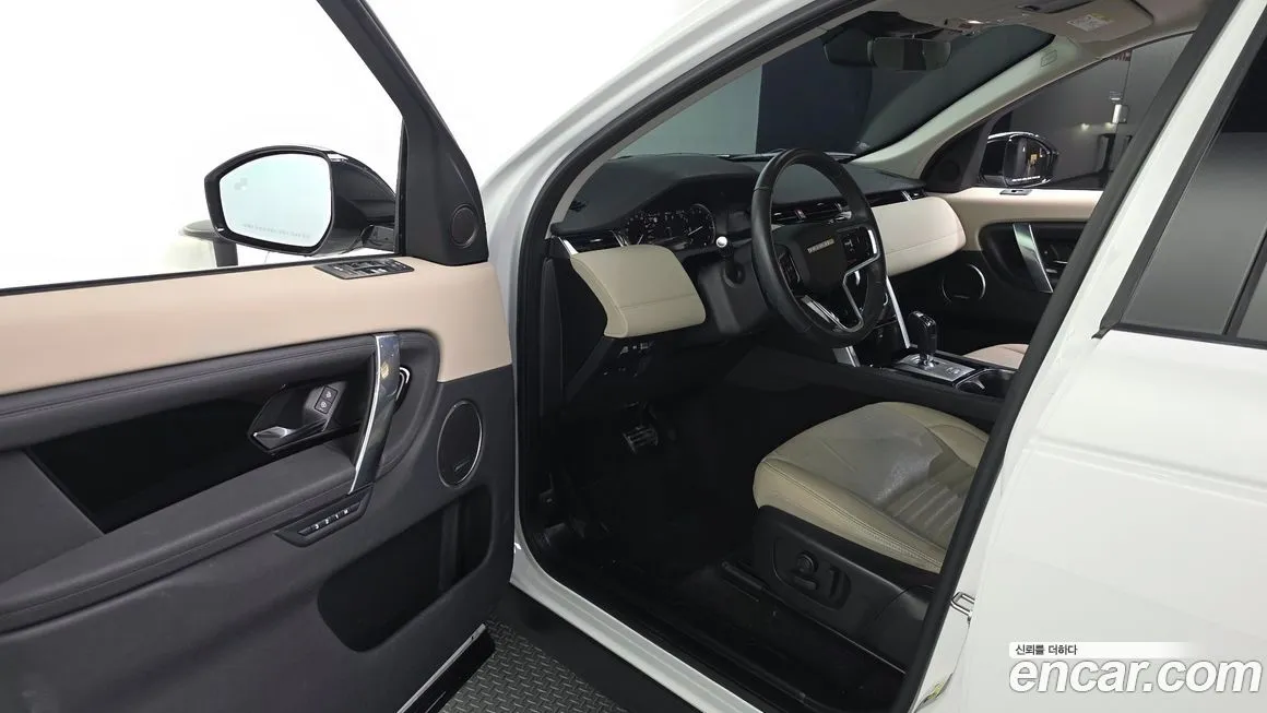 Land Rover Discovery Sport 2023 из KR, фото 10