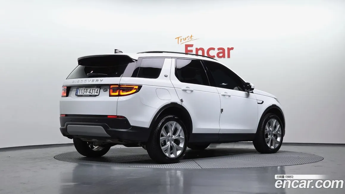 Land Rover Discovery Sport 2023 из KR, фото 2