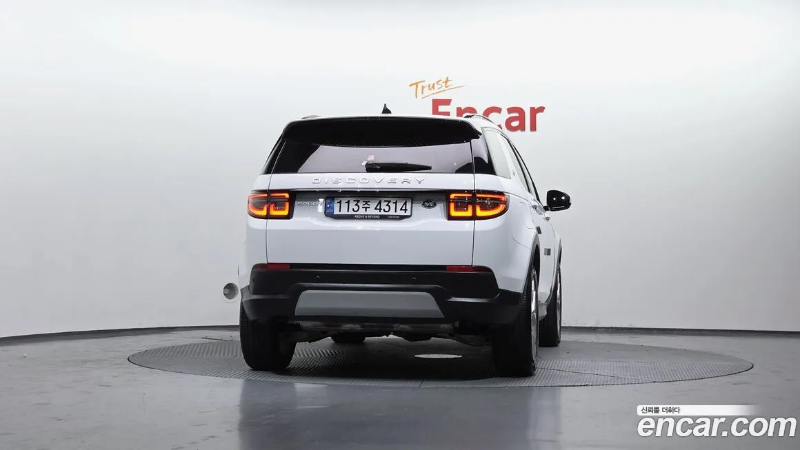 Land Rover Discovery Sport 2023 из KR, фото 4