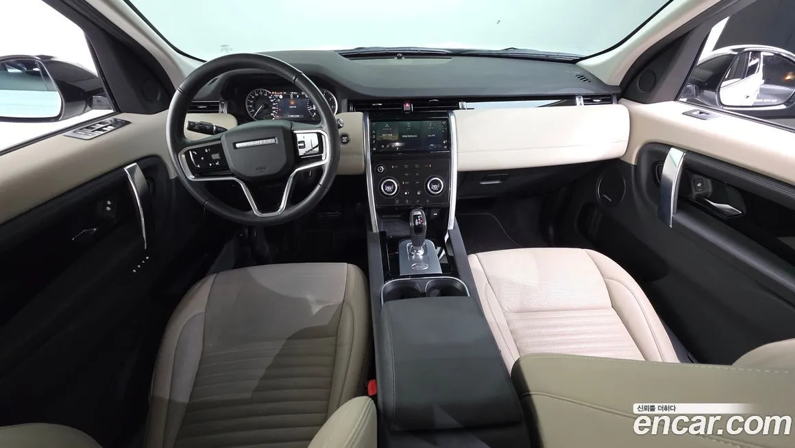 Land Rover Discovery Sport 2023 из KR, фото 7