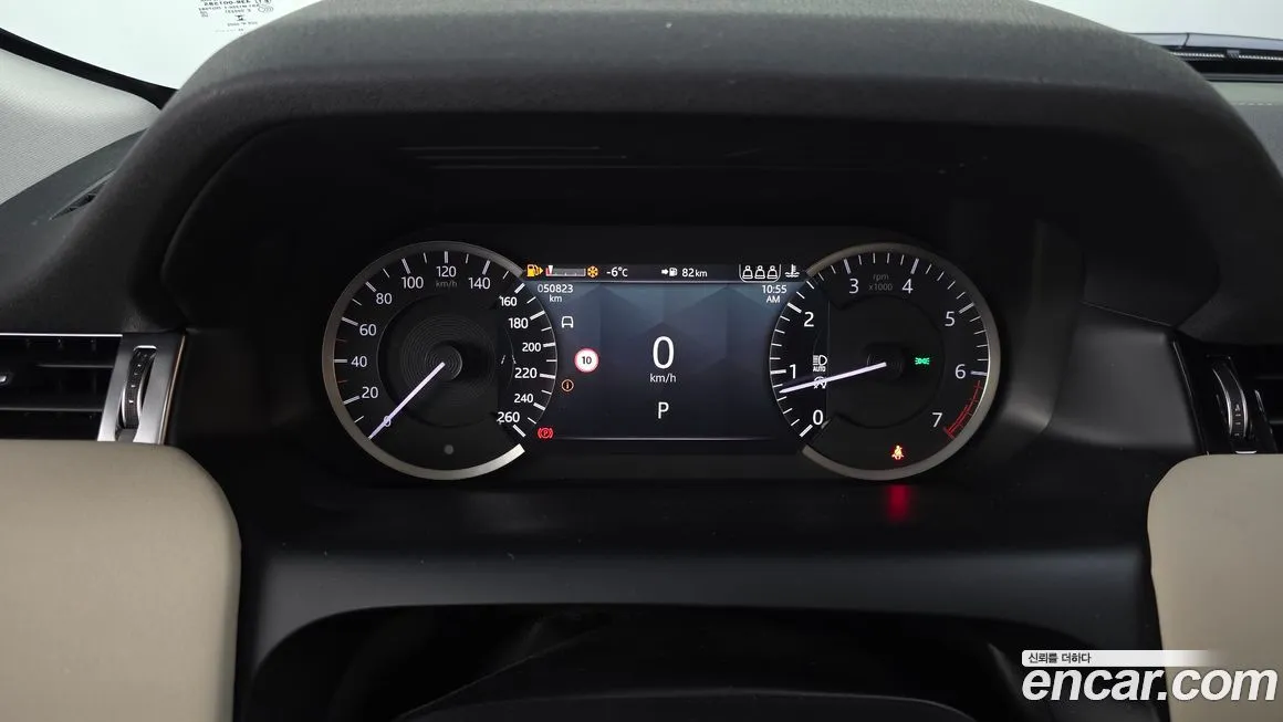 Land Rover Discovery Sport 2023 из KR, фото 8
