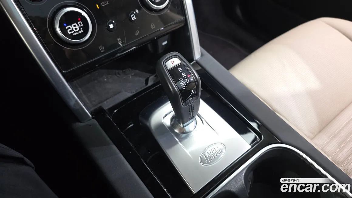 Land Rover Discovery Sport 2023 из KR, фото 9