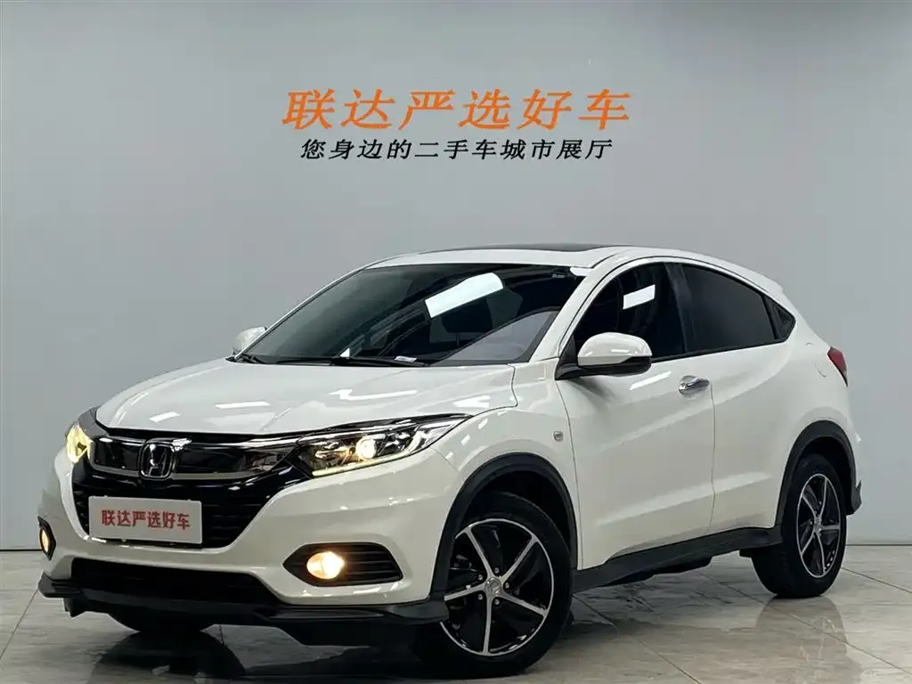 Honda Vezel 2021 из CN, фото 1