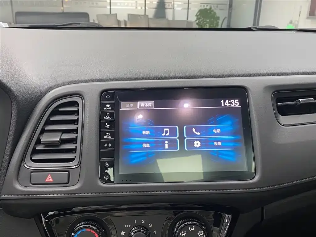 Honda Vezel 2021 из CN, фото 4