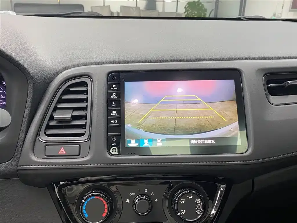 Honda Vezel 2021 из CN, фото 5