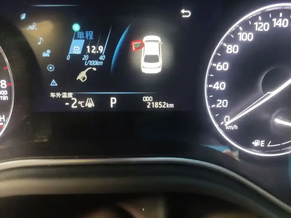 Toyota Avalon 2022 из CN, фото 5