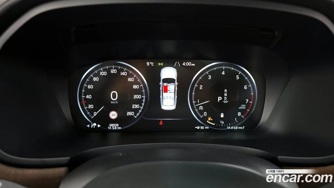 Volvo S90 2021 из KR, фото 8