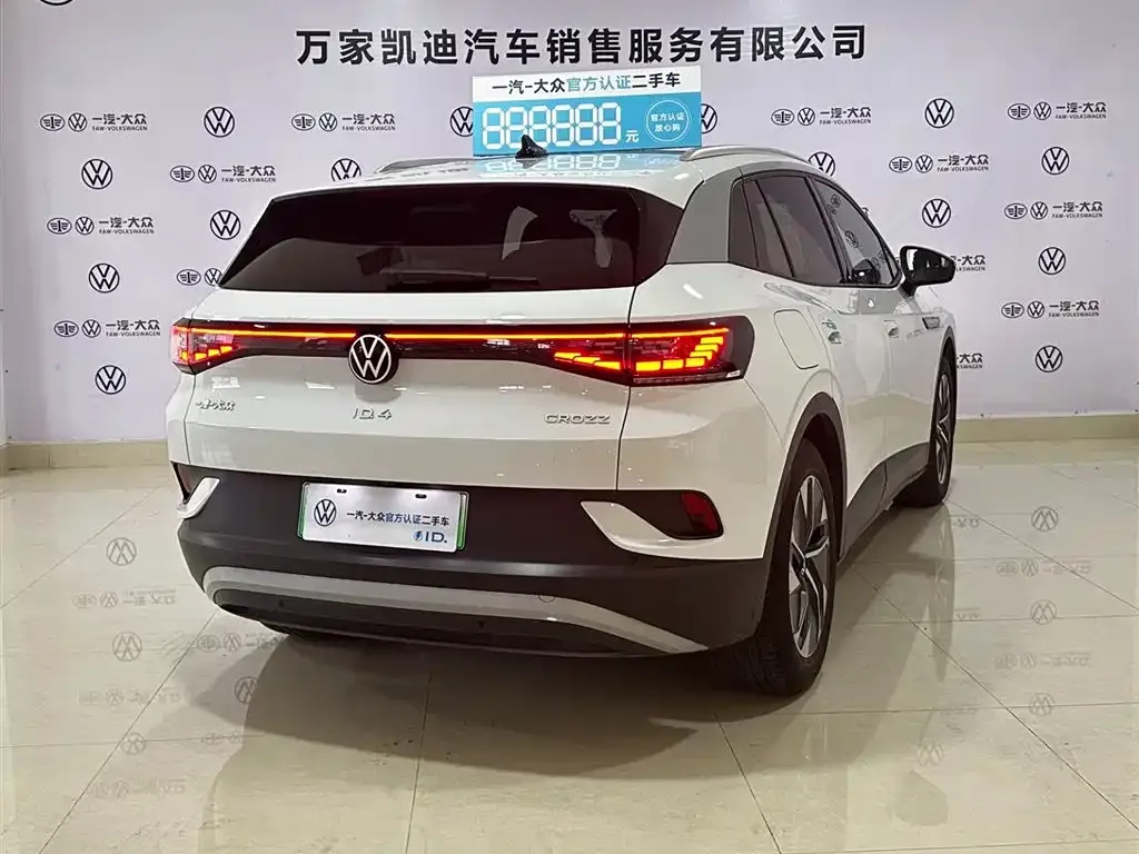 Volkswagen ID.4 Crozz 2024 из CN, фото 10