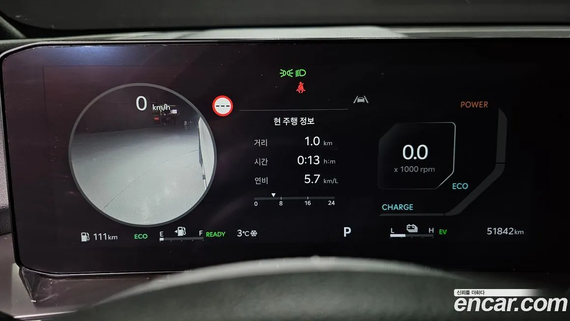 [object Object] Sorento 2024 из KR, фото 8