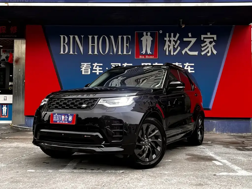 Land Rover Discovery 2022 из CN, фото 1