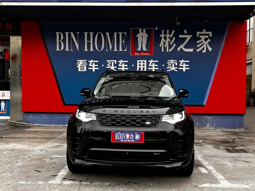 Land Rover Discovery 2022 из CN, фото 2