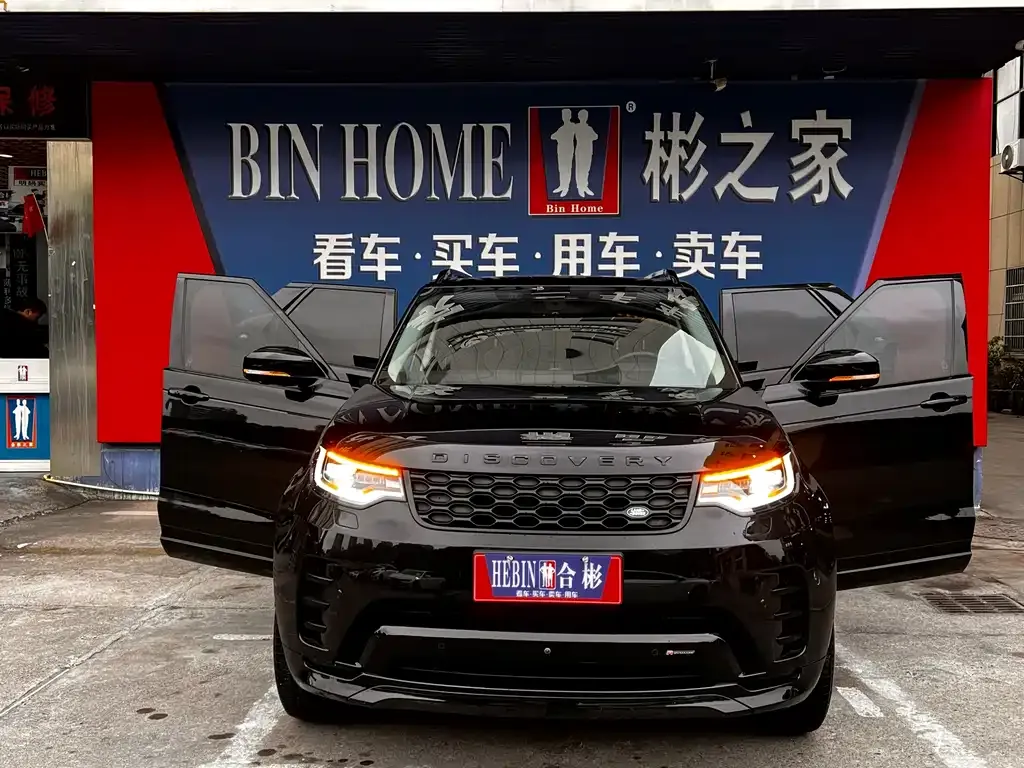 Land Rover Discovery 2022 из CN, фото 4