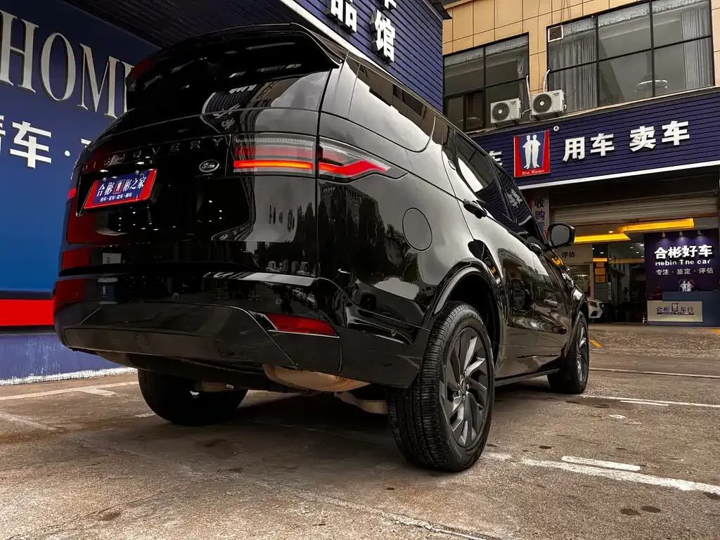 Land Rover Discovery 2022 из CN, фото 8