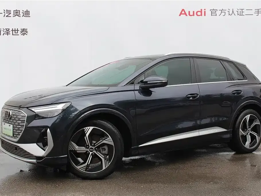 Audi Q4 e-tron 2024 из CN, фото 1