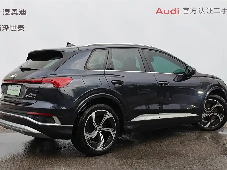 Audi Q4 e-tron 2024 из CN, фото 8