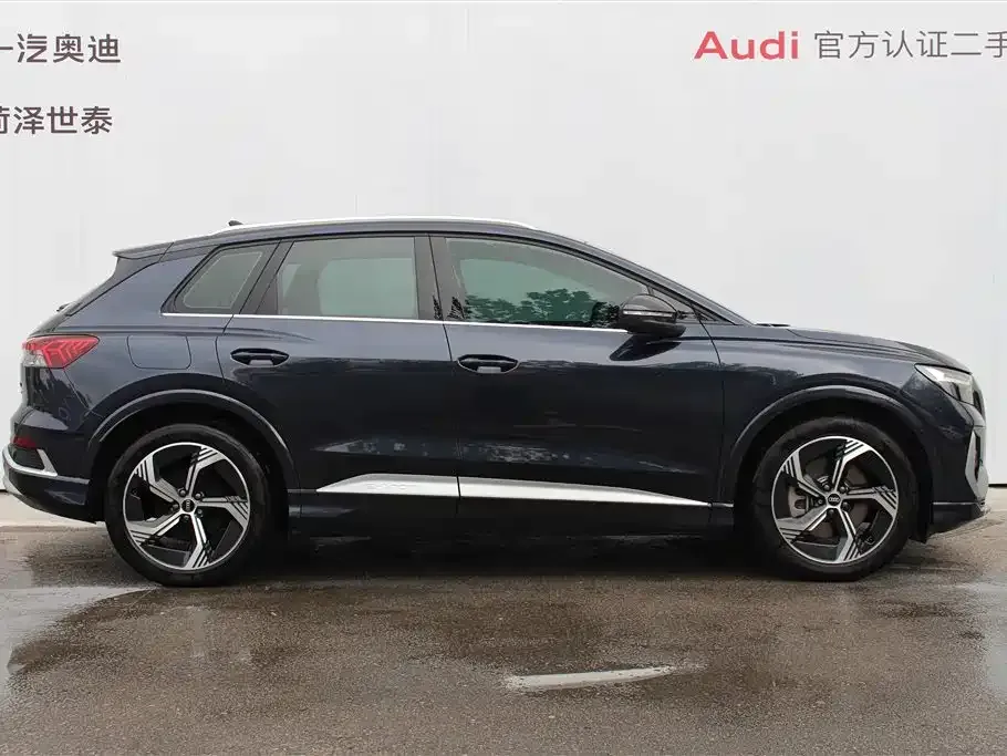 Audi Q4 e-tron 2024 из CN, фото 10