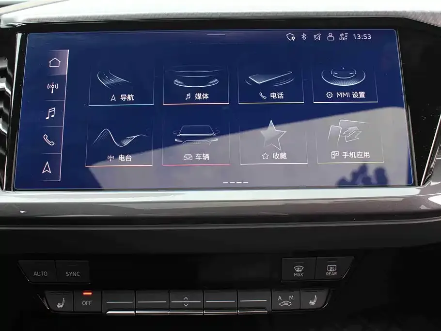 Audi Q4 e-tron 2024 из CN, фото 9