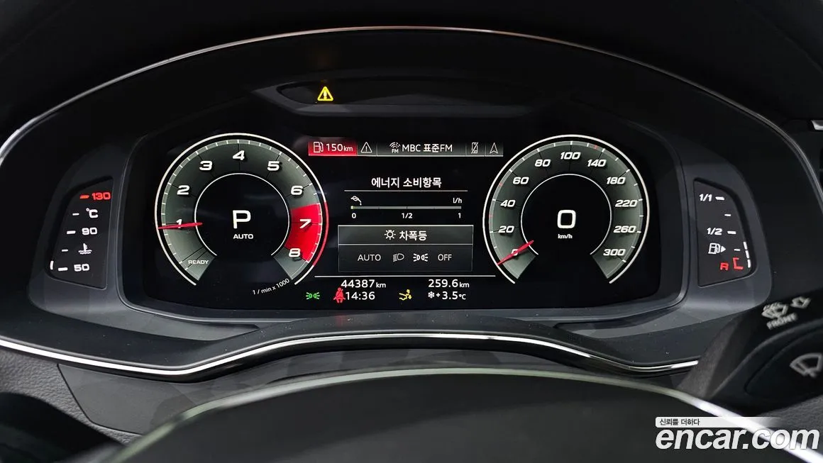 Audi A7 2021 из KR, фото 2