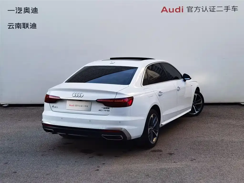 Audi A4L 2021 из CN, фото 9