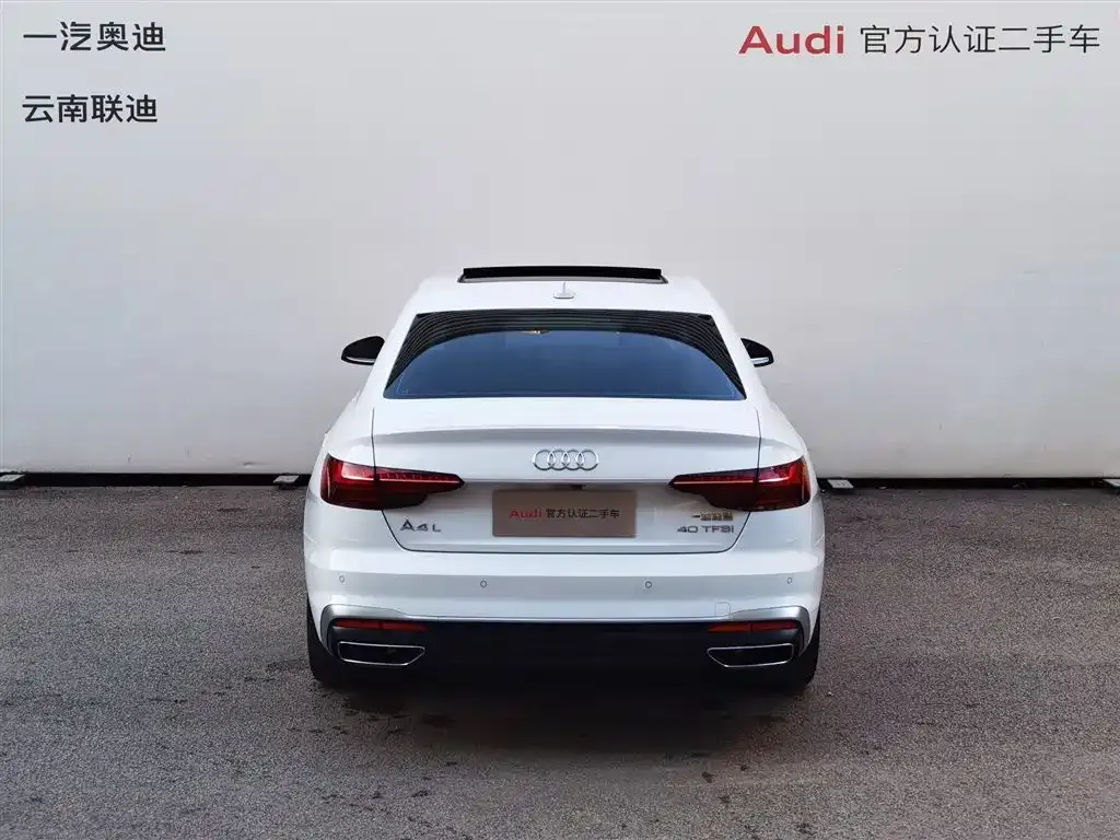 Audi A4L 2021 из CN, фото 5