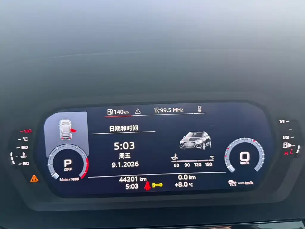 Audi A3 2022 из CN, фото 6