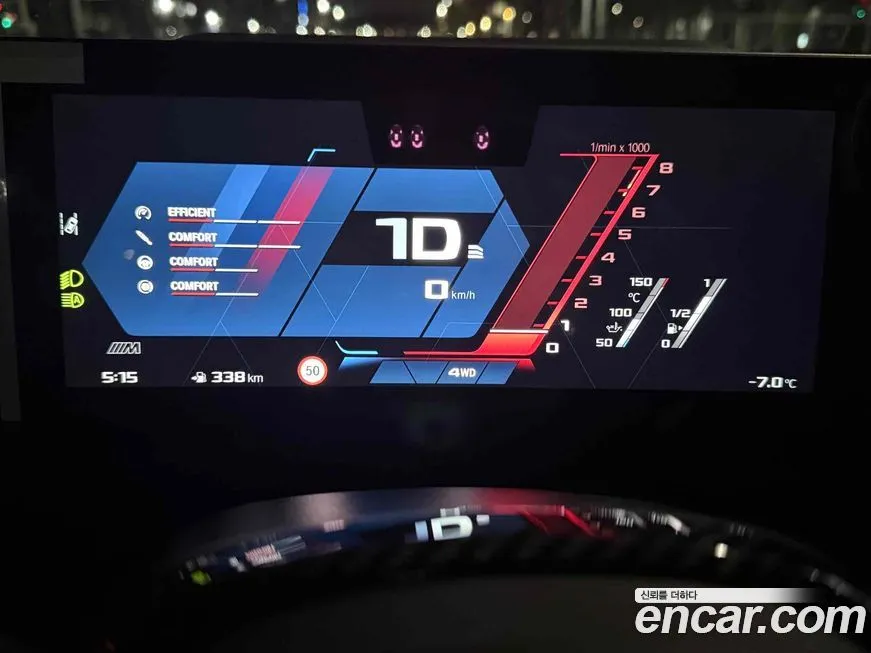 BMW M4 2025 из KR, фото 3