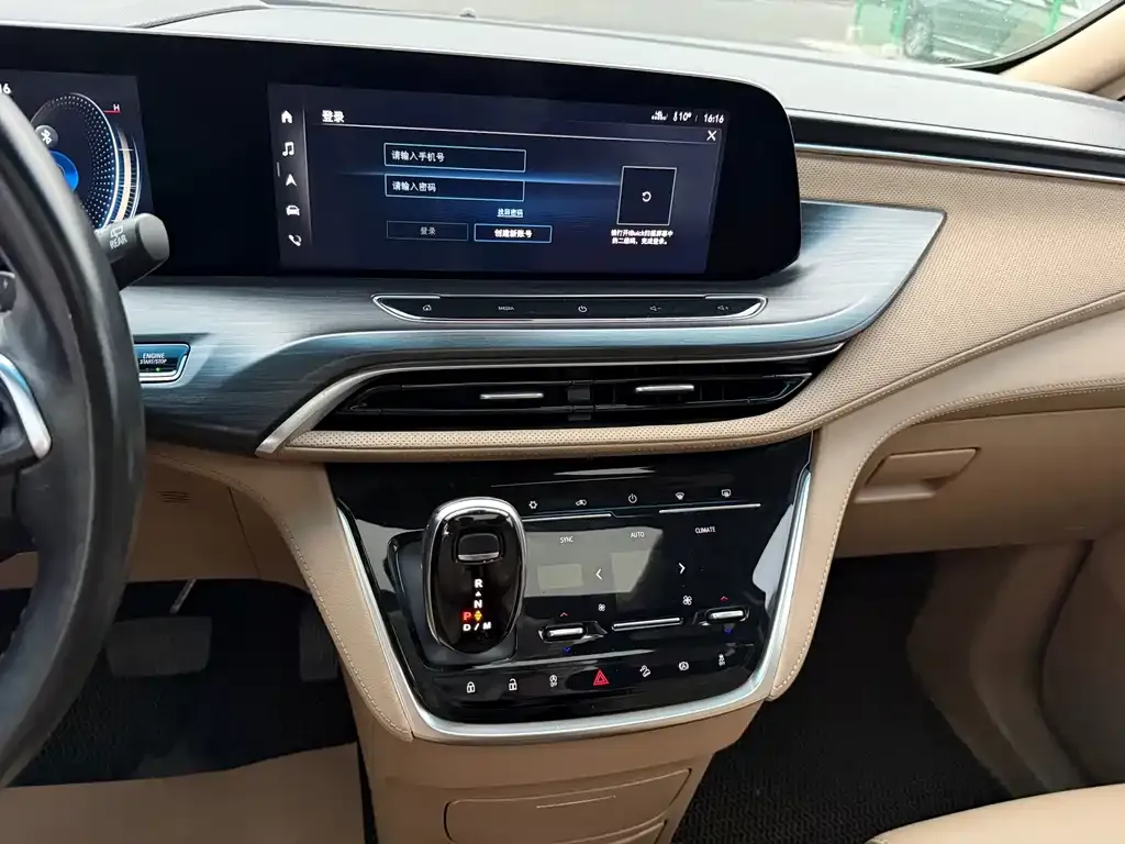 Buick GL8 2021 из CN, фото 7