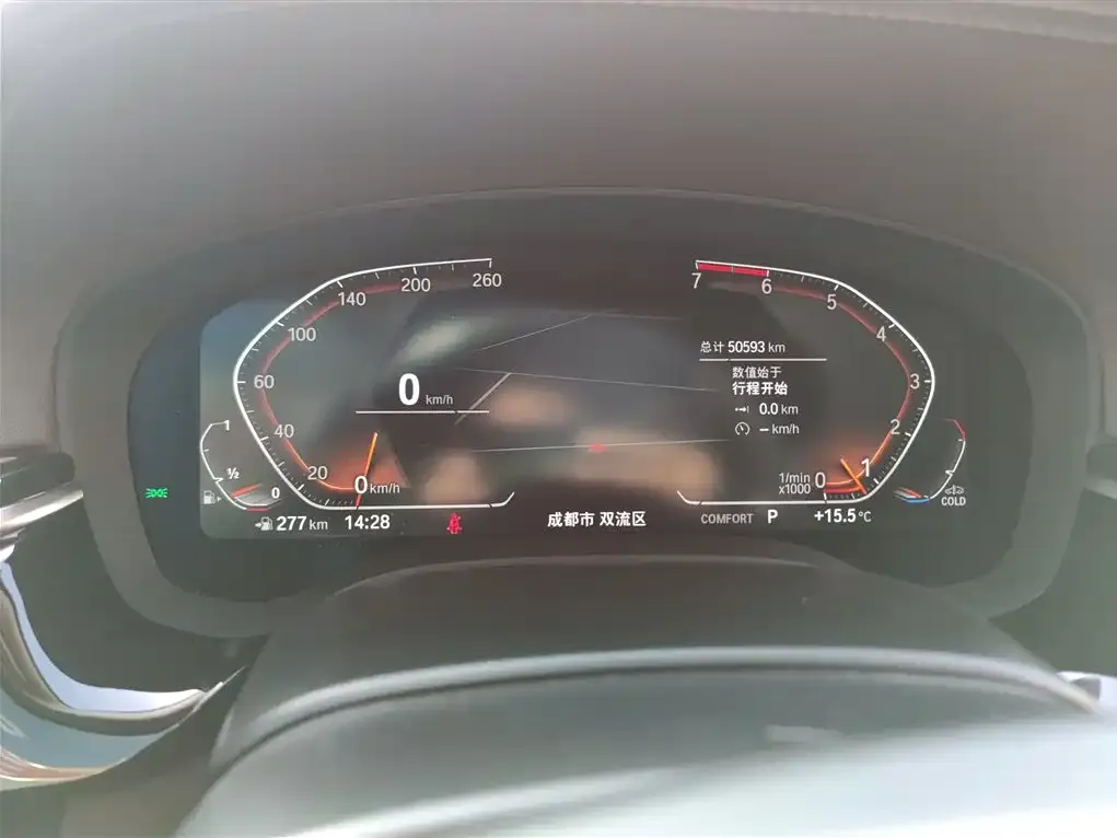 BMW 5 Series 2021 из CN, фото 3