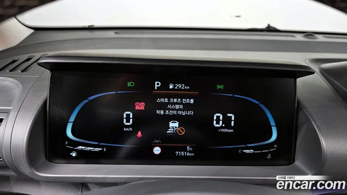 Hyundai Casper — фото 8
