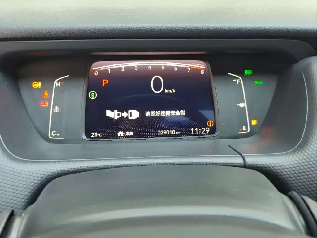 Honda Fit 2021 из CN, фото 5
