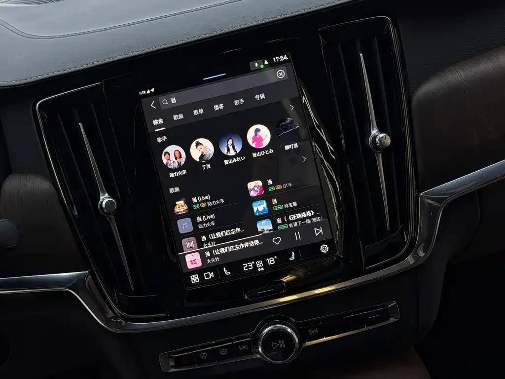 Volvo S90 2024 из CN, фото 8
