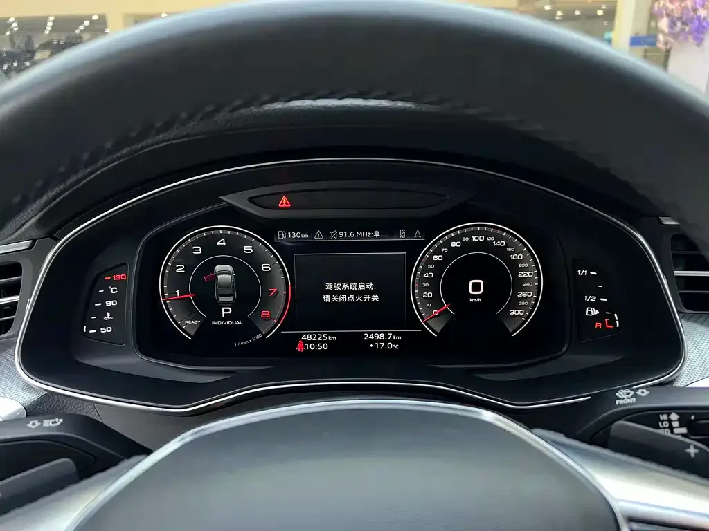 Audi A6L 2021 из CN, фото 9