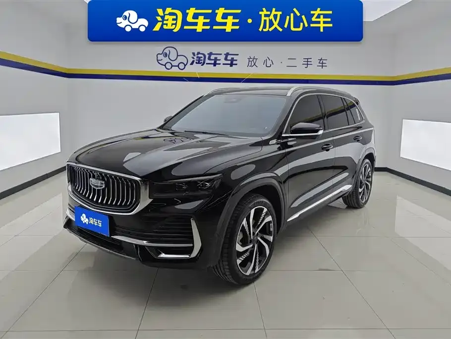 Geely Xingyue L 2023 из CN, фото 1
