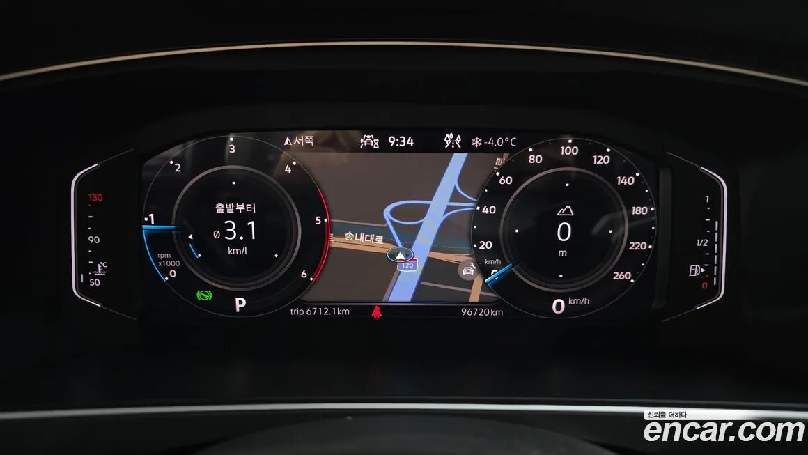 Volkswagen Tiguan — фото 6