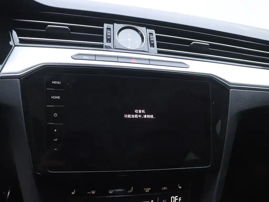 Volkswagen Magotan GTE PHEV 2024 из CN, фото 4