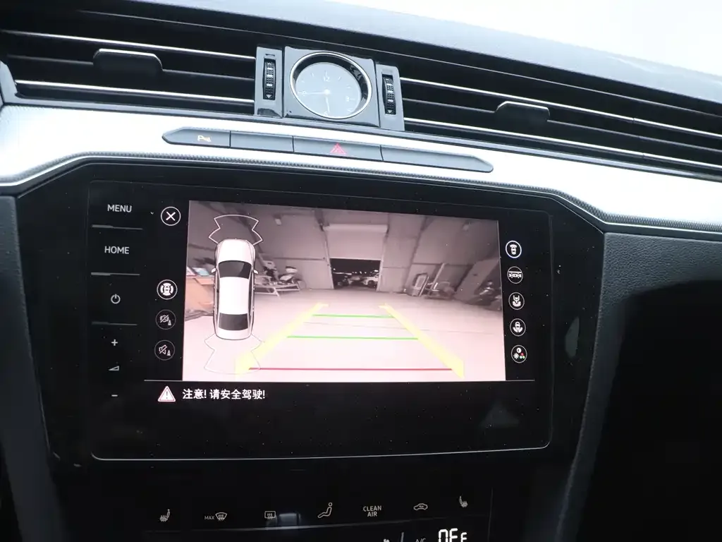 Volkswagen Magotan GTE PHEV 2024 из CN, фото 6