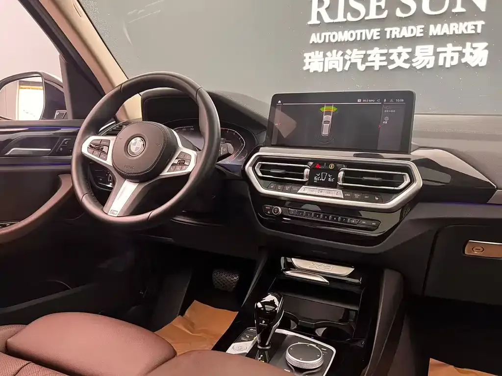 BMW X3 2021 из CN, фото 4