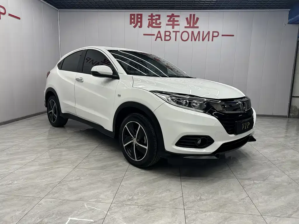 Honda Vezel 2022 из CN, фото 5