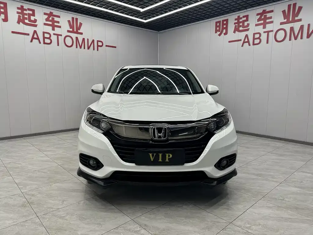 Honda Vezel 2022 из CN, фото 8