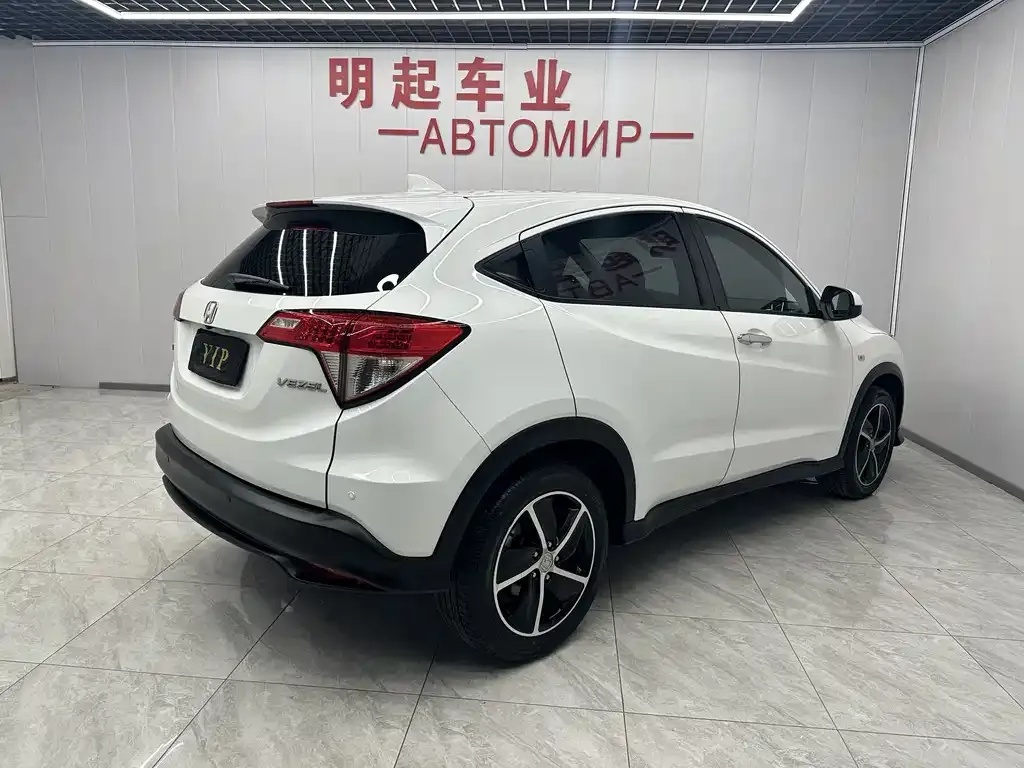 Honda Vezel 2022 из CN, фото 7