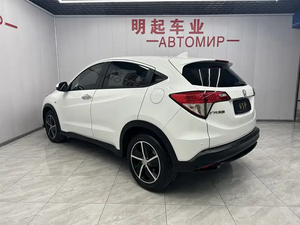 Honda Vezel 2022 из CN, фото 6