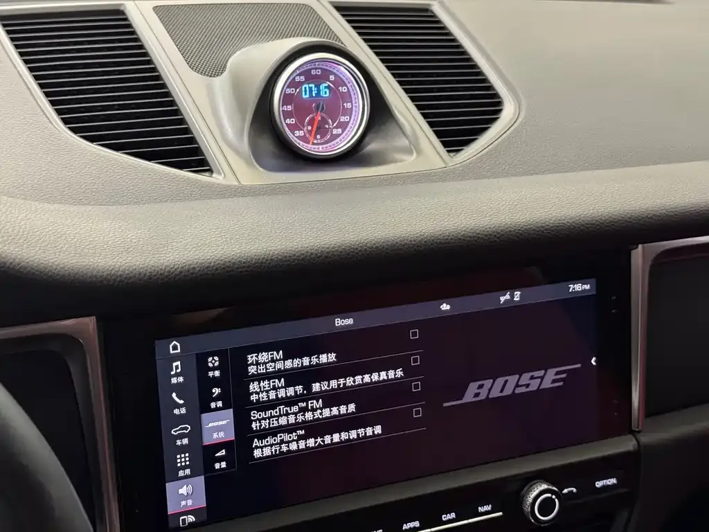 Porsche Macan 2021 из CN, фото 4
