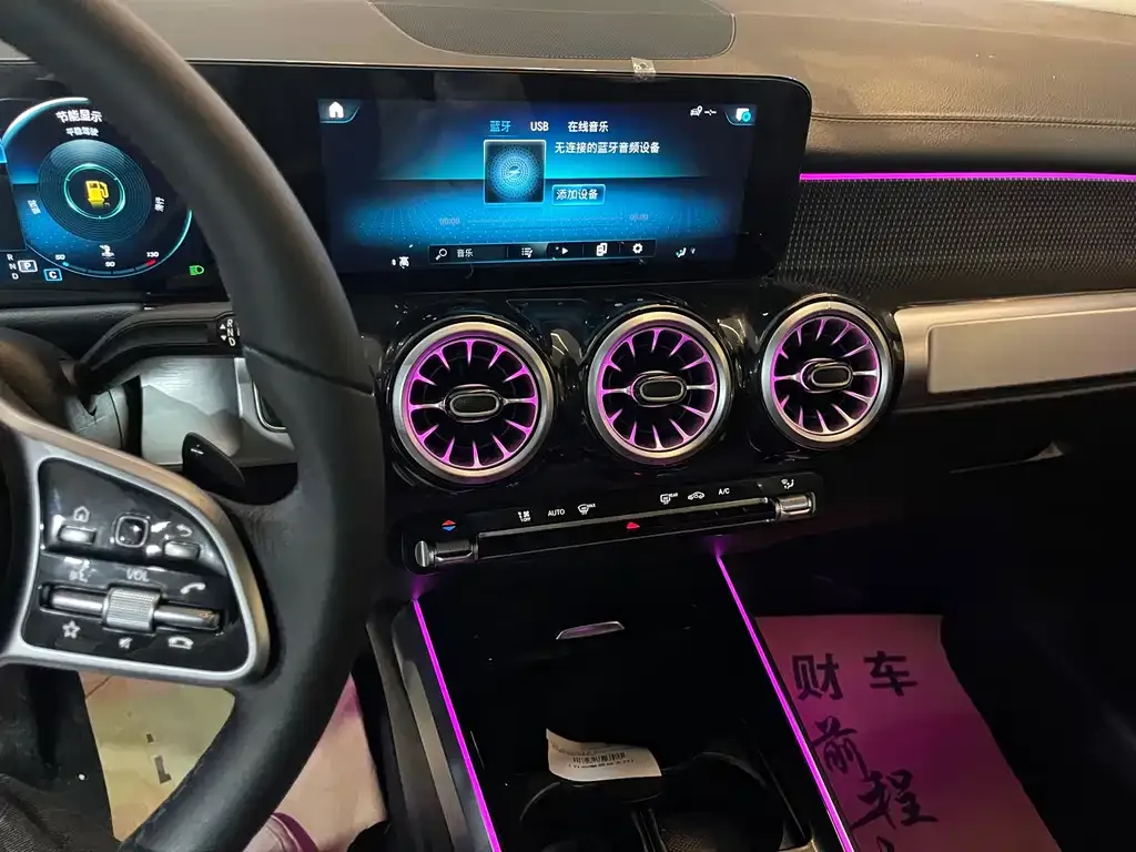 Mercedes-Benz GLB 2023 из CN, фото 8