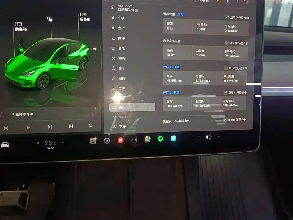 Tesla Model Y 2023 из CN, фото 9