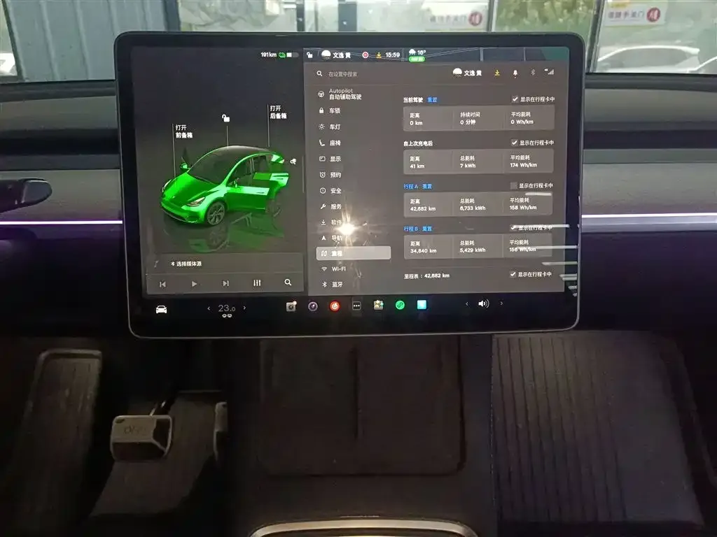 Tesla Model Y 2023 из CN, фото 10