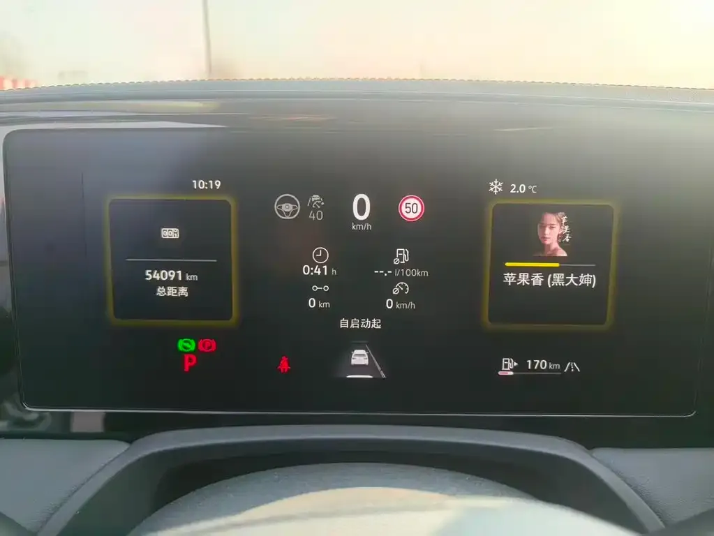Volkswagen Magotan 2024 из CN, фото 4