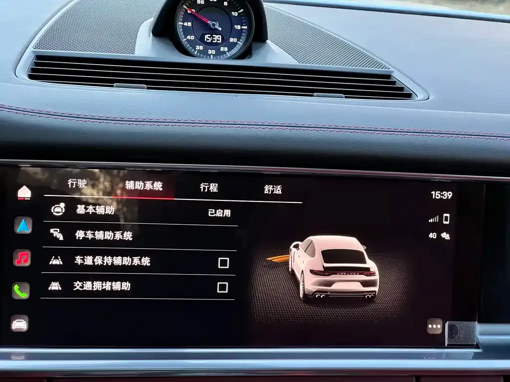 Porsche Panamera 2023 из CN, фото 4