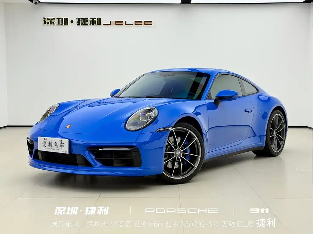 Porsche 911 2022 из CN, фото 1
